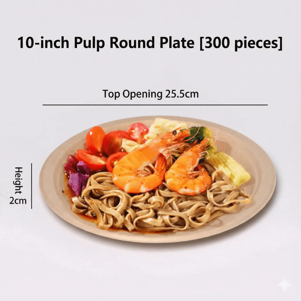 10-inch Pulp Round Plate – Biodegradable Sugarcane Bagasse Dinnerware [300 Pieces]